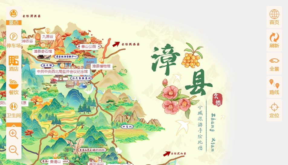 君山手绘地图语音导览：智慧景区建设的创新利器